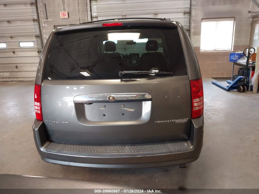 2010 Chrysler Town & Country Touring Plus VIN: 2A4RR8DX6AR330424 Lot: 39960987