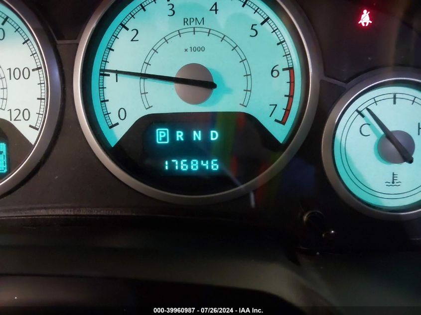 2010 Chrysler Town & Country Touring Plus VIN: 2A4RR8DX6AR330424 Lot: 39960987