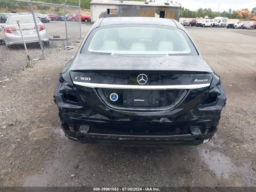 2016 Mercedes-Benz C 300 4Matic VIN: 55SWF4KB6GU114464 Lot: 39961053