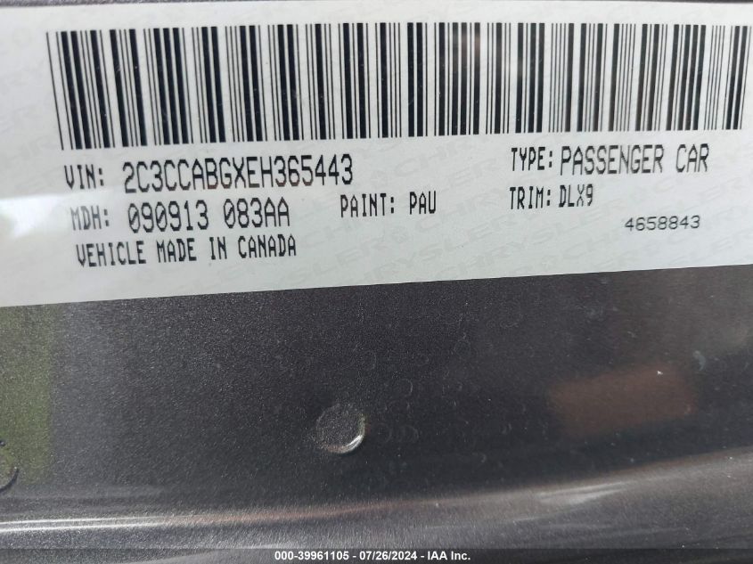 2C3CCABGXEH365443 2014 Chrysler 300 300S