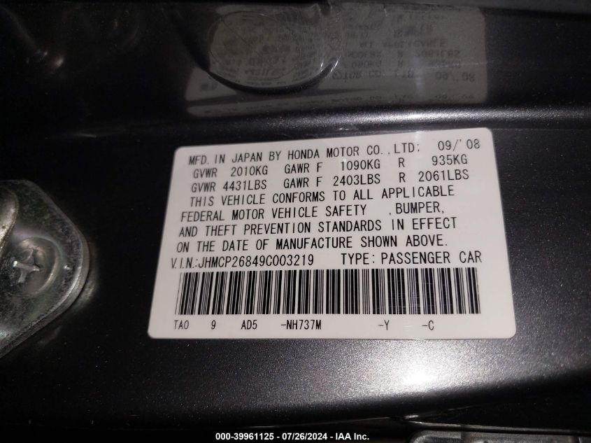 JHMCP26849C003219 2009 Honda Accord 2.4 Ex-L