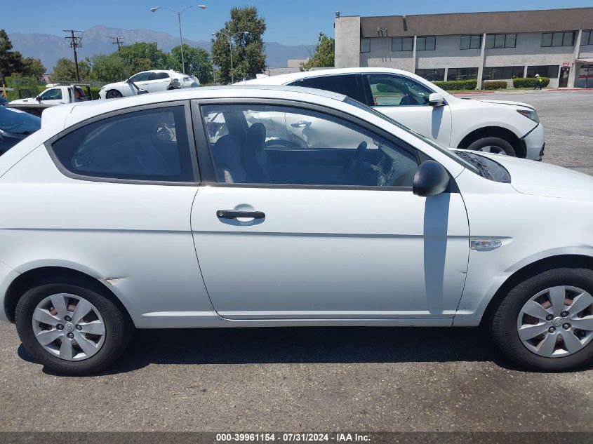 2009 Hyundai Accent Gs VIN: KMHCM36C39U142641 Lot: 39961154