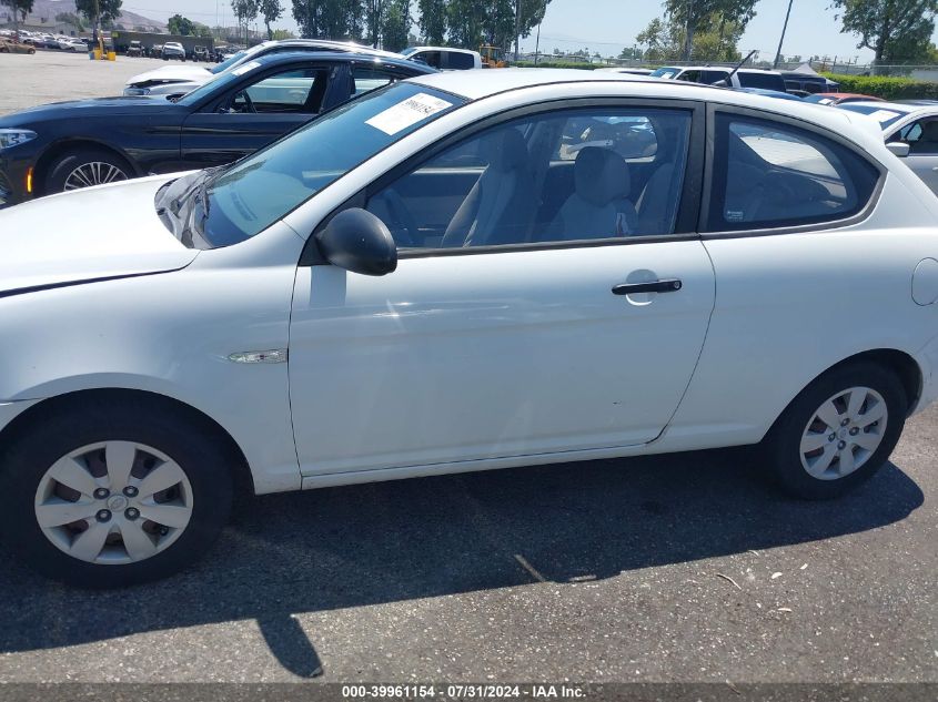 2009 Hyundai Accent Gs VIN: KMHCM36C39U142641 Lot: 39961154