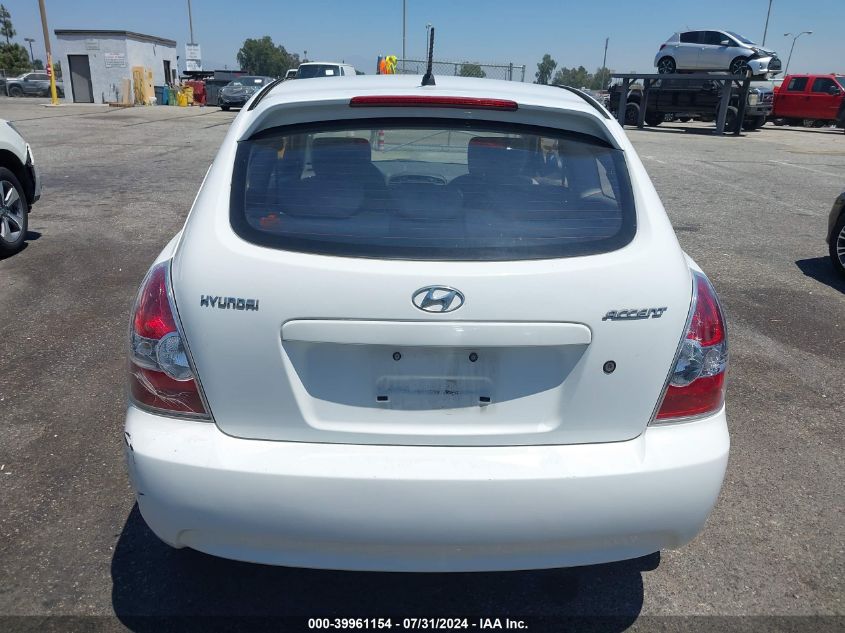 2009 Hyundai Accent Gs VIN: KMHCM36C39U142641 Lot: 39961154