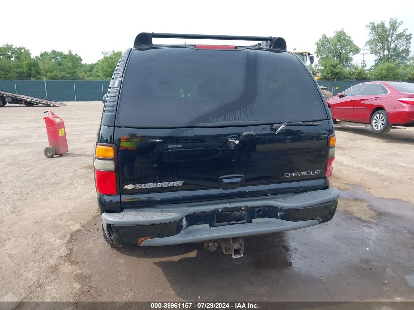 2005 Chevrolet Suburban 1500 Z71 VIN: 3GNFK16Z25G179135 Lot: 39961157