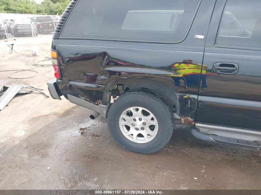 2005 Chevrolet Suburban 1500 Z71 VIN: 3GNFK16Z25G179135 Lot: 39961157