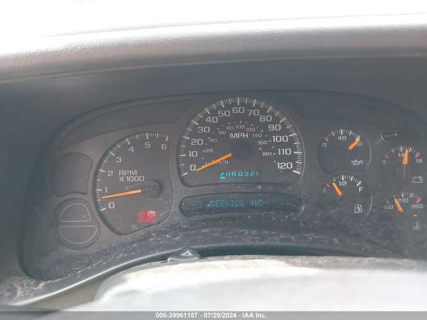 2005 Chevrolet Suburban 1500 Z71 VIN: 3GNFK16Z25G179135 Lot: 39961157