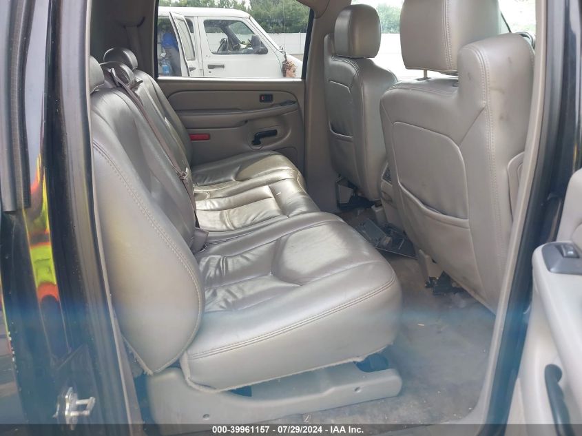 2005 Chevrolet Suburban 1500 Z71 VIN: 3GNFK16Z25G179135 Lot: 39961157