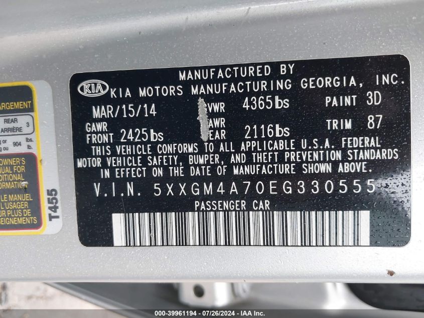 2014 KIA OPTIMA LX - 5XXGM4A70EG330555