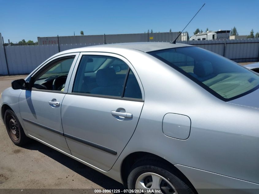 2008 Toyota Corolla Ce VIN: 1NXBR32E88Z026810 Lot: 39961225