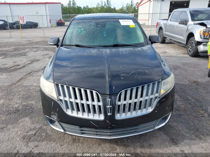 2012 Lincoln Mkt VIN: 2LMHJ5FR2CBL53961 Lot: 39961241