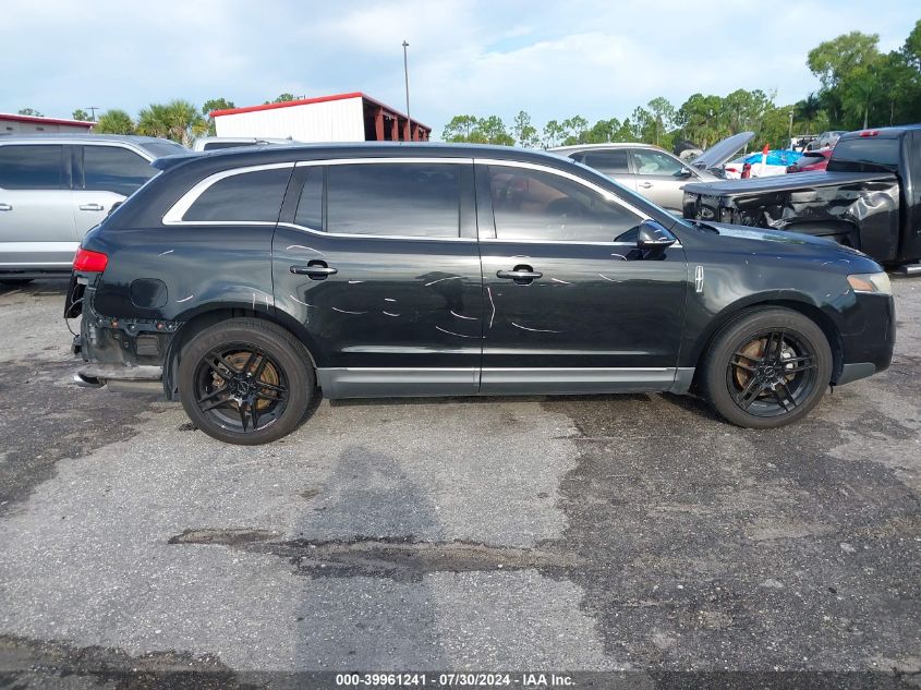 2012 Lincoln Mkt VIN: 2LMHJ5FR2CBL53961 Lot: 39961241