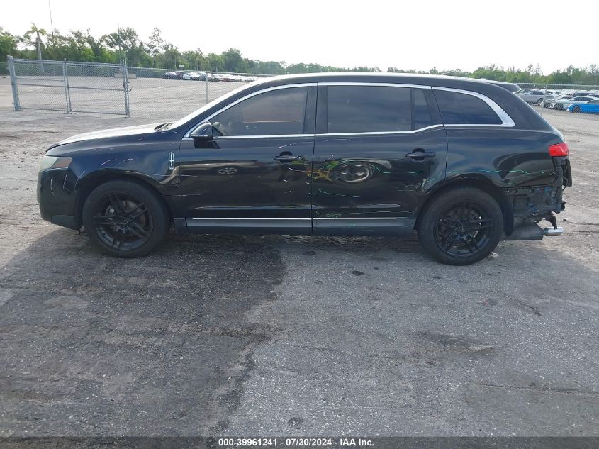 2012 Lincoln Mkt VIN: 2LMHJ5FR2CBL53961 Lot: 39961241