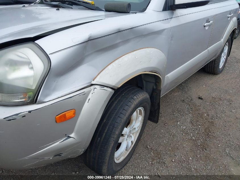 2006 Hyundai Tucson Gls/Limited VIN: KM8JN72D56U262690 Lot: 39961245