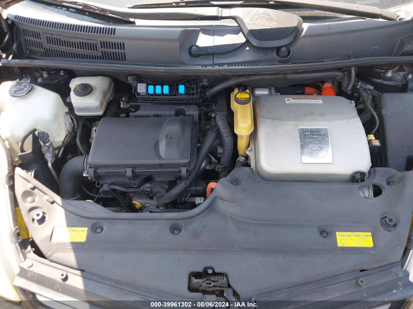 2008 Toyota Prius Touring VIN: JTDKB20U683373572 Lot: 39961302