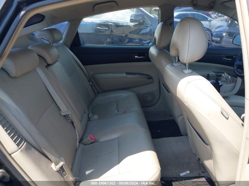 2008 Toyota Prius Touring VIN: JTDKB20U683373572 Lot: 39961302