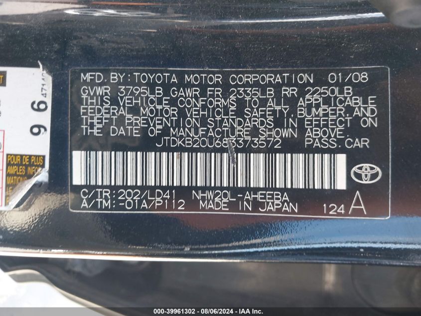 2008 Toyota Prius Touring VIN: JTDKB20U683373572 Lot: 39961302