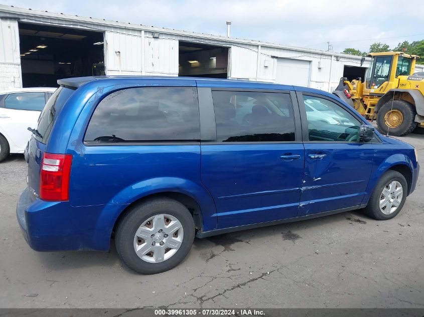 2010 Dodge Grand Caravan Se VIN: 2D4RN4DE6AR362169 Lot: 39961305