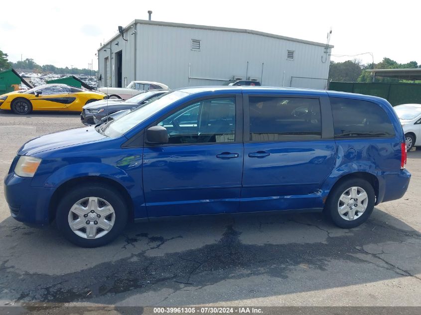 2010 Dodge Grand Caravan Se VIN: 2D4RN4DE6AR362169 Lot: 39961305
