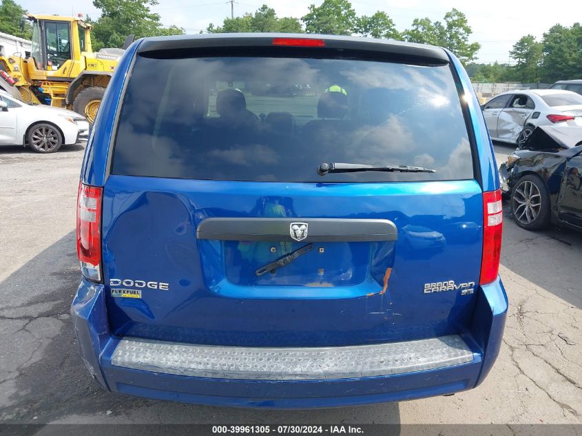 2010 Dodge Grand Caravan Se VIN: 2D4RN4DE6AR362169 Lot: 39961305