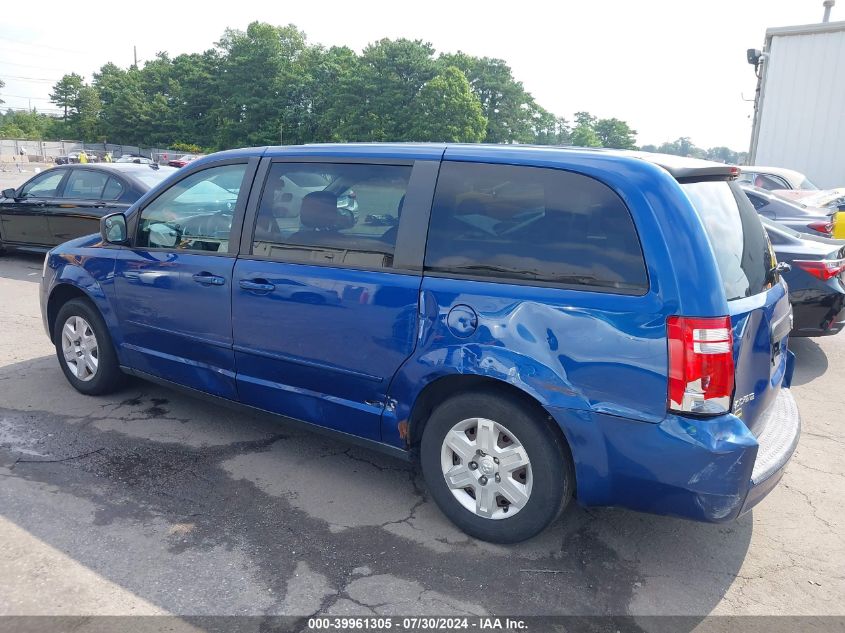 2010 Dodge Grand Caravan Se VIN: 2D4RN4DE6AR362169 Lot: 39961305