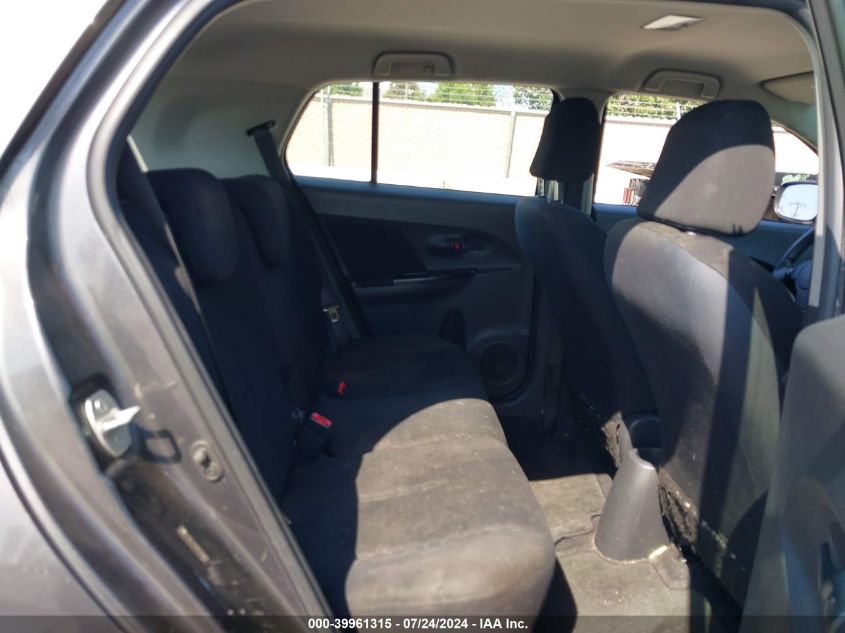 2008 Scion Xd VIN: JTKKU10408J026893 Lot: 39961315