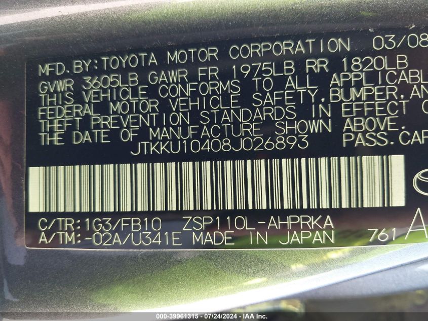 2008 Scion Xd VIN: JTKKU10408J026893 Lot: 39961315