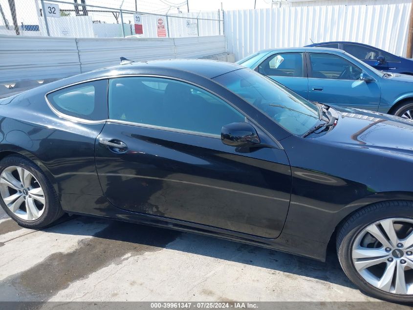 2011 Hyundai Genesis 2.0T VIN: KMHHT6KD7BU059812 Lot: 39961347