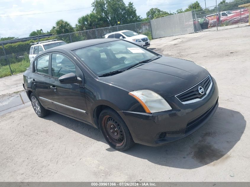 2011 Nissan Sentra 2.0S VIN: 3N1AB6AP8BL692899 Lot: 39961366