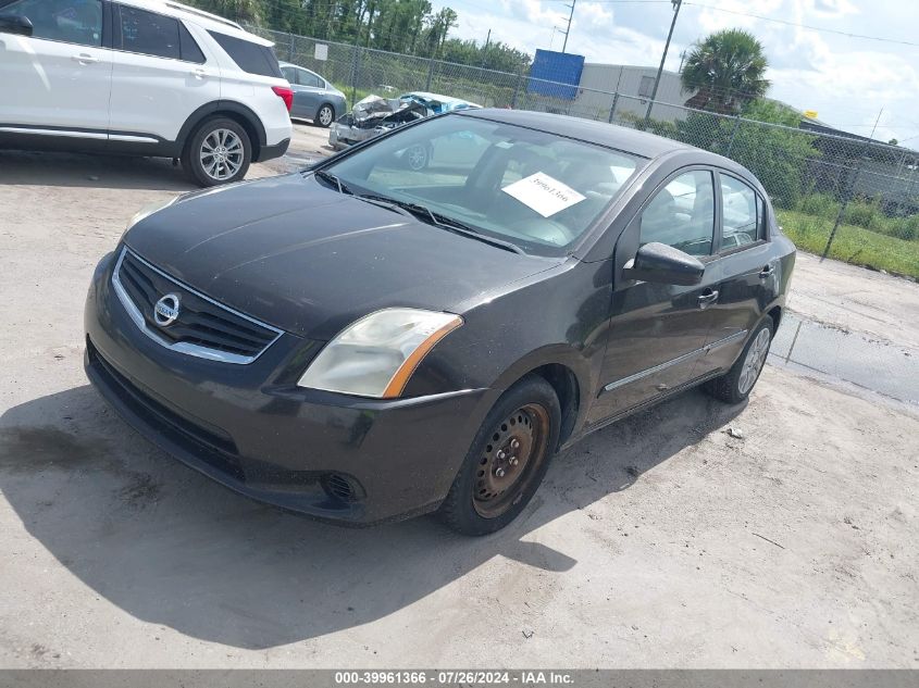 2011 Nissan Sentra 2.0S VIN: 3N1AB6AP8BL692899 Lot: 39961366