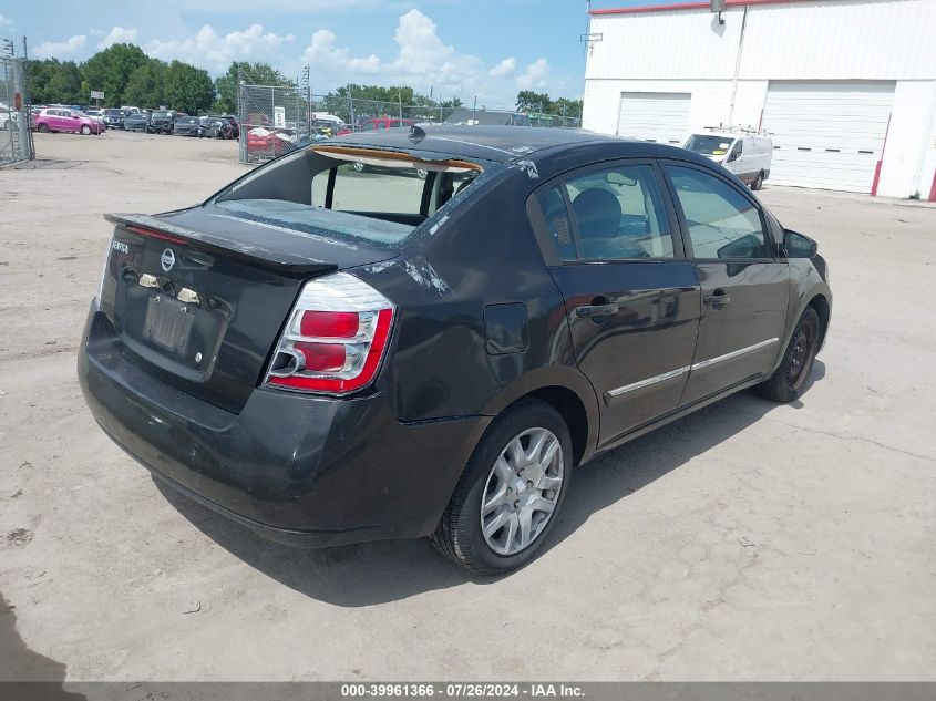 2011 Nissan Sentra 2.0S VIN: 3N1AB6AP8BL692899 Lot: 39961366