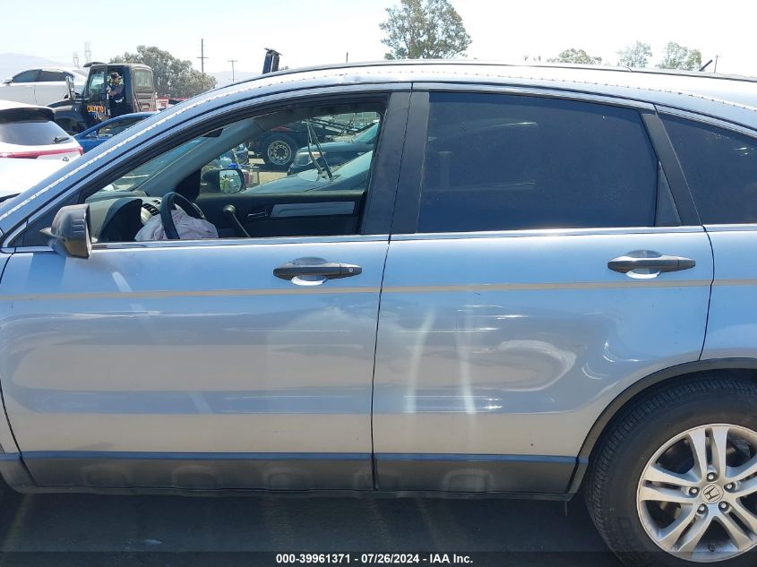 2010 Honda Cr-V Ex VIN: 5J6RE3H51AL049163 Lot: 39961371