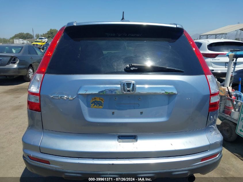 2010 Honda Cr-V Ex VIN: 5J6RE3H51AL049163 Lot: 39961371