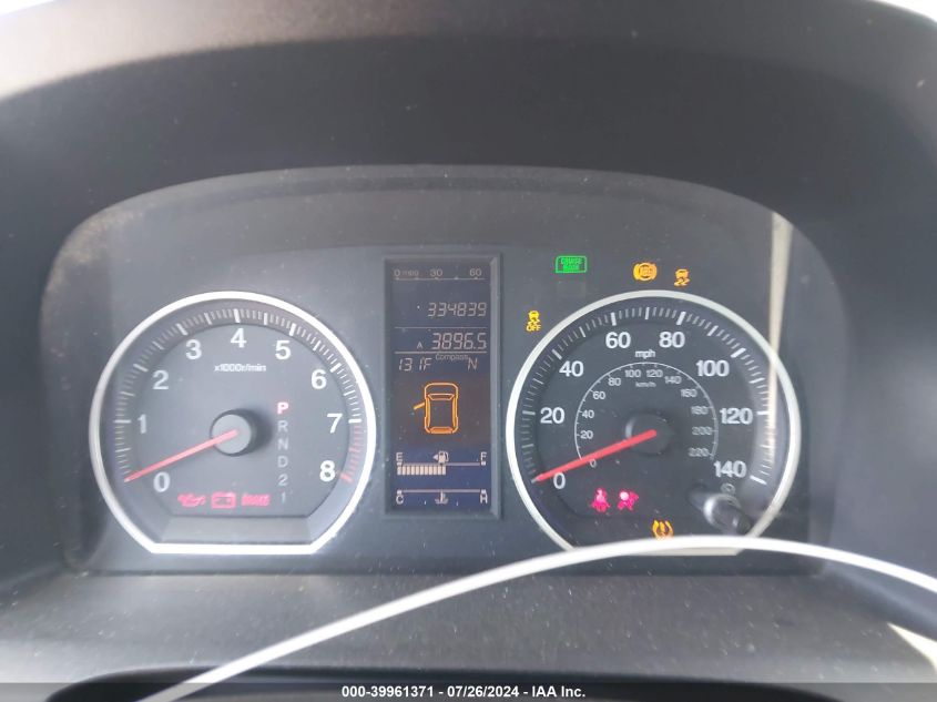 2010 Honda Cr-V Ex VIN: 5J6RE3H51AL049163 Lot: 39961371