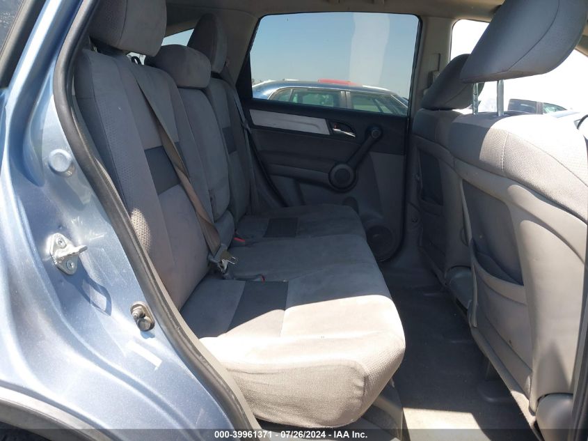 2010 Honda Cr-V Ex VIN: 5J6RE3H51AL049163 Lot: 39961371