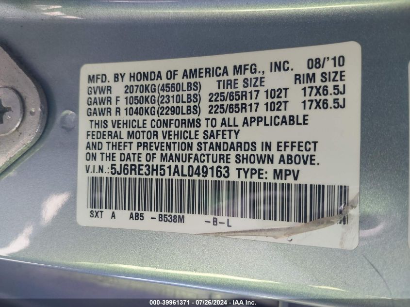 2010 Honda Cr-V Ex VIN: 5J6RE3H51AL049163 Lot: 39961371