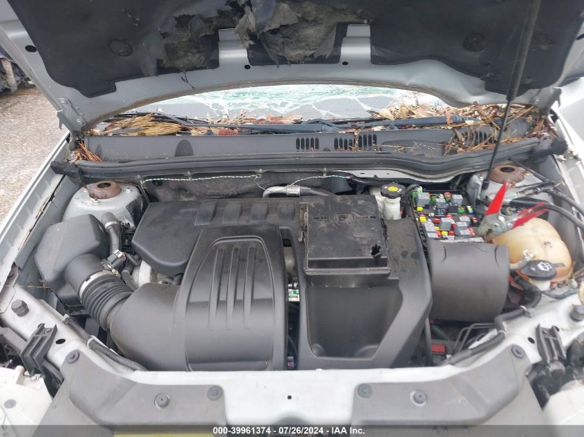 2009 Chevrolet Cobalt Lt VIN: 1G1AT58H197294539 Lot: 39961374