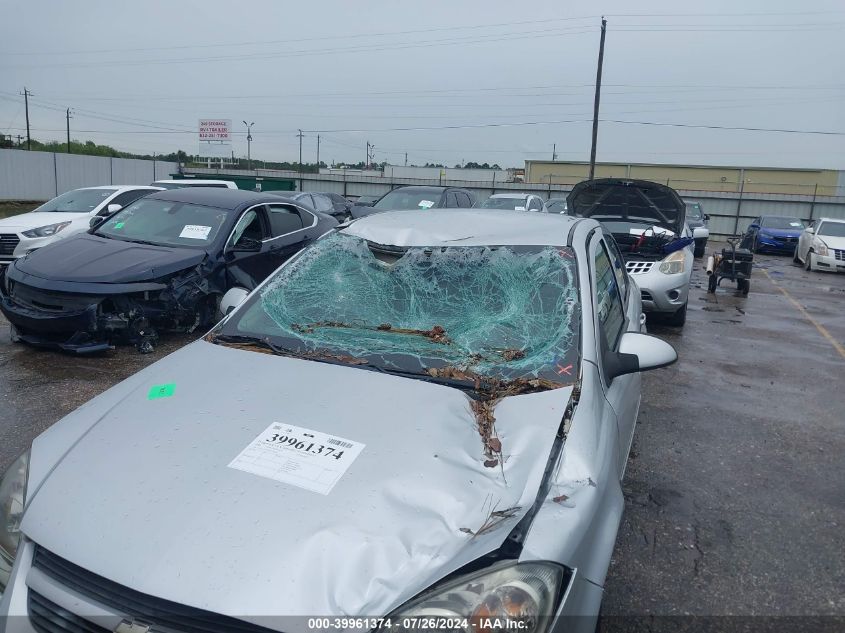 2009 Chevrolet Cobalt Lt VIN: 1G1AT58H197294539 Lot: 39961374