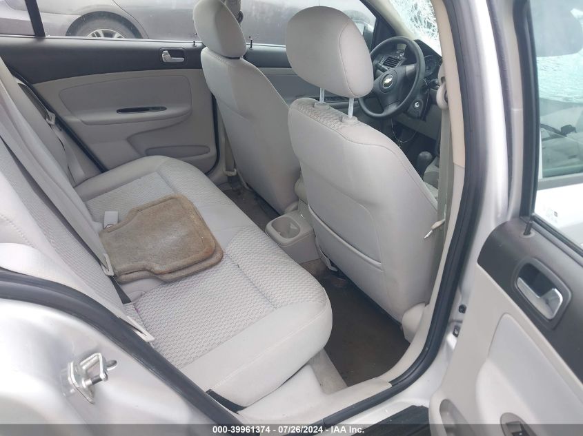 2009 Chevrolet Cobalt Lt VIN: 1G1AT58H197294539 Lot: 39961374