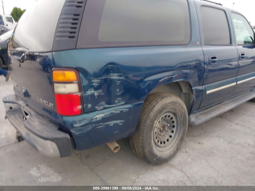 2005 Chevrolet Suburban 1500 Lt VIN: 3GNEC16Z25G217746 Lot: 39961399