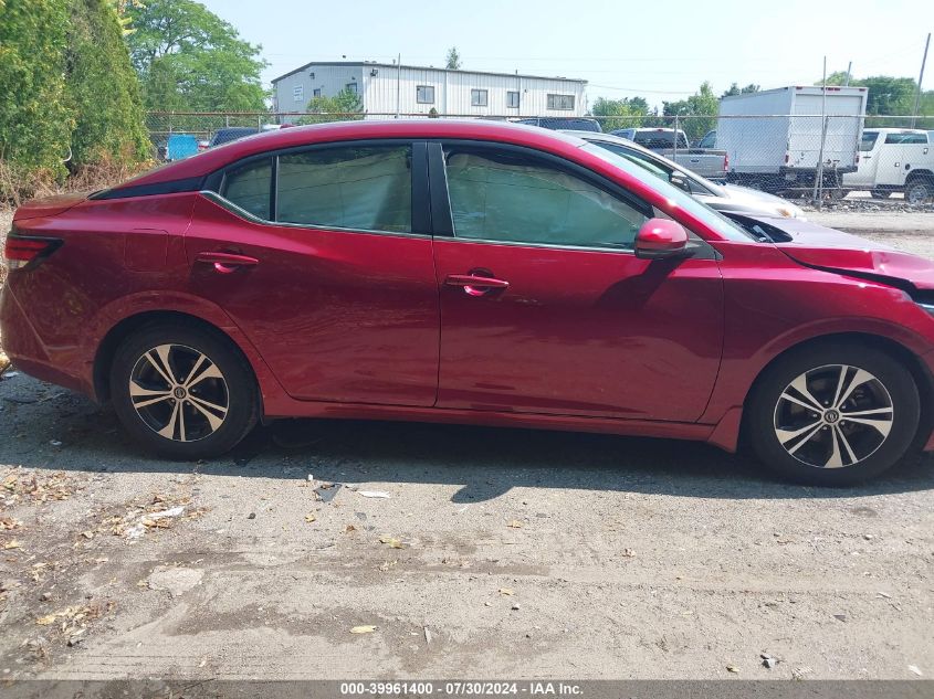 2020 Nissan Sentra Sv Xtronic Cvt VIN: 3N1AB8CV7LY205039 Lot: 39961400