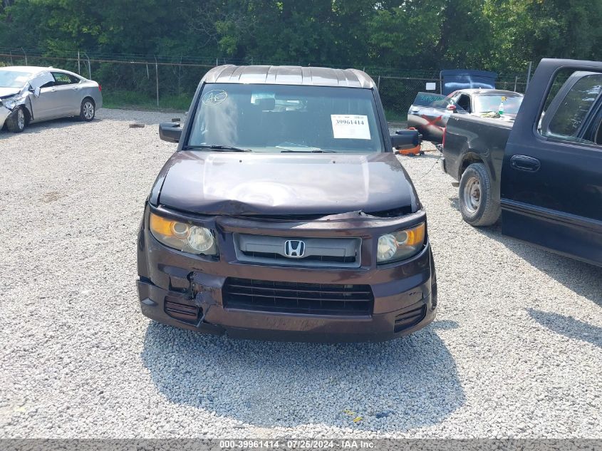 2008 Honda Element Sc VIN: 5J6YH18938L009669 Lot: 39961414