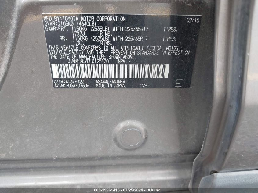 2015 Toyota Rav4 Xle VIN: JTMRFREV0FD125130 Lot: 39961415