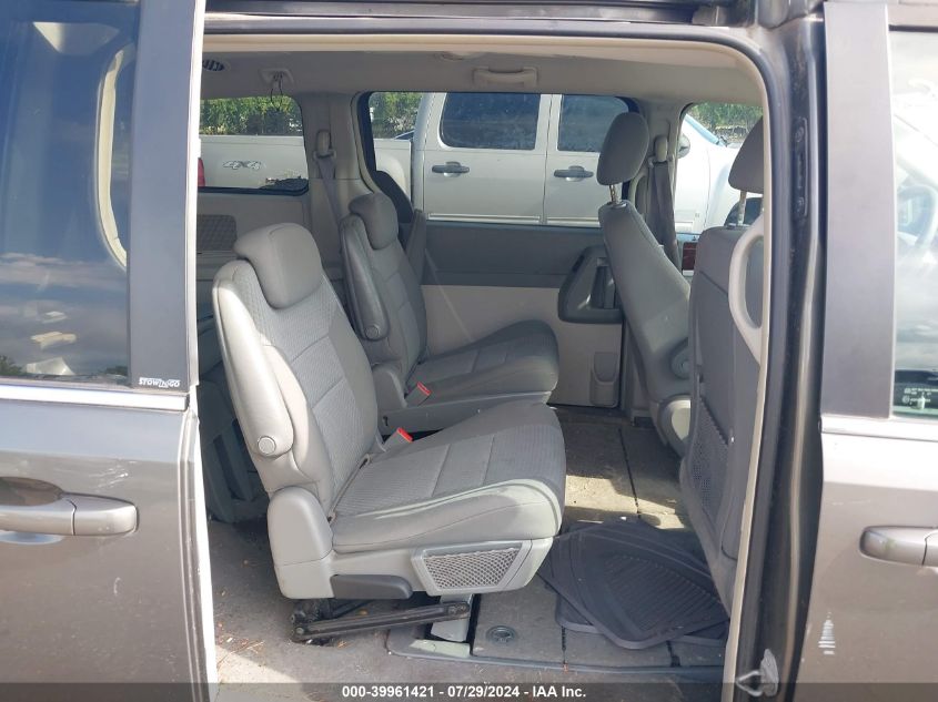 2010 Chrysler Town & Country Touring VIN: 2A4RR5D15AR241115 Lot: 39961421