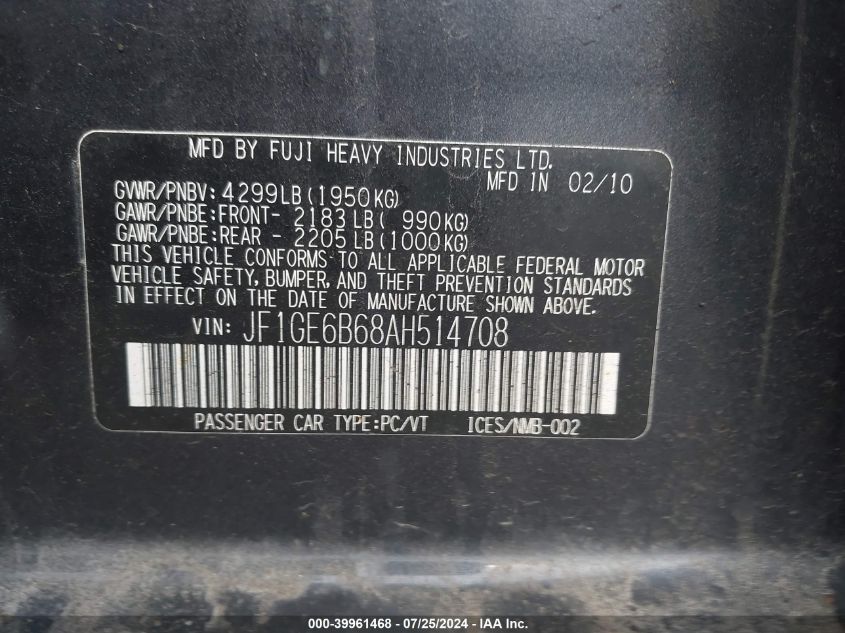 2010 Subaru Impreza 2.5I Premium VIN: JF1GE6B68AH514708 Lot: 39961468
