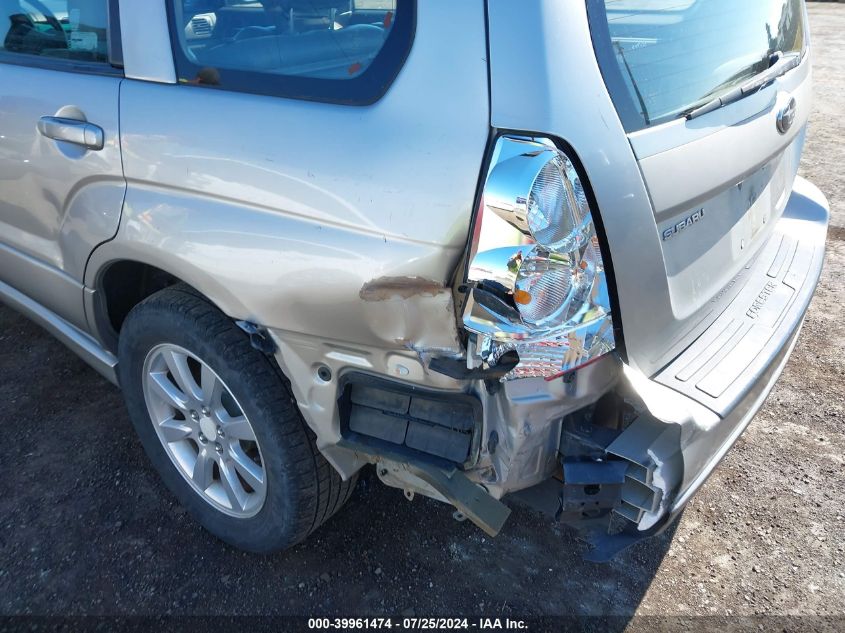 2006 Subaru Forester 2.5X VIN: JF1SG65686H746846 Lot: 39961474