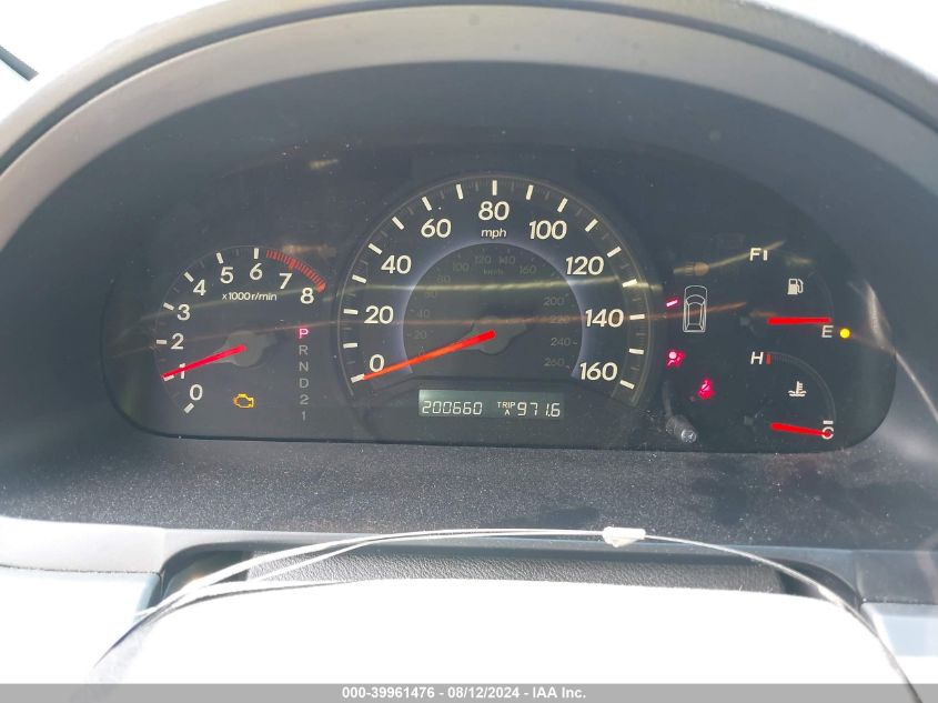 2007 Honda Odyssey Ex-L VIN: 5FNRL38647B043468 Lot: 39961476