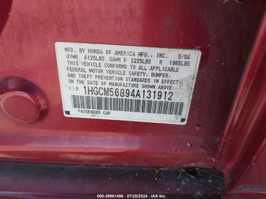 2004 Honda Accord 2.4 Ex VIN: 1HGCM56894A131912 Lot: 39961498