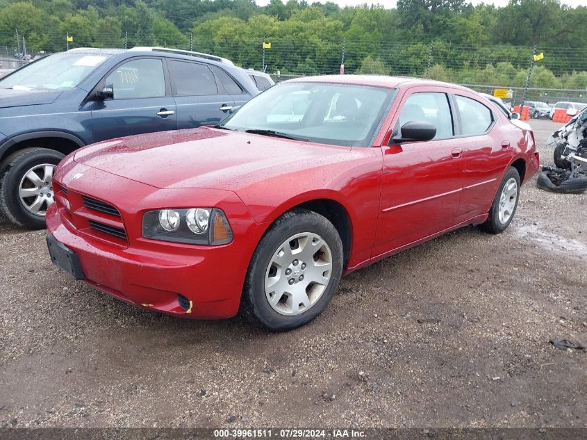 02B3KA43R36H39420 2006 Dodge Charger Se/Sxt