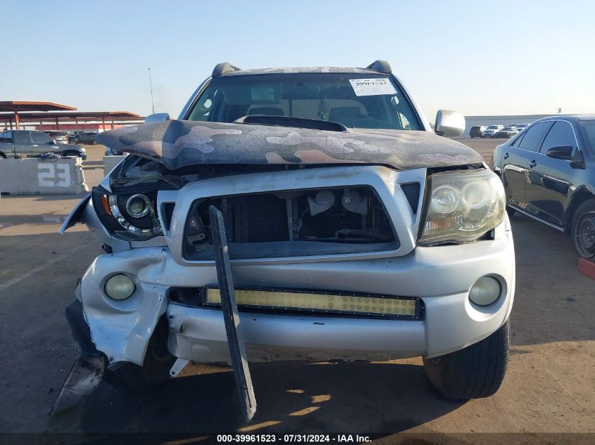 2006 Toyota Tacoma Base V6 VIN: 5TEMU52N66Z200398 Lot: 39961523